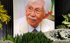 悼念辜寬敏 制憲基金會：追思延至8日 4月舉行大型追思會