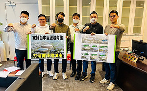 三隻母雞仍孵不出？台中苦等巨蛋20年 議員力爭追加預算