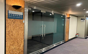 闖日經辦公室潑尿！嫌赴派出所說明