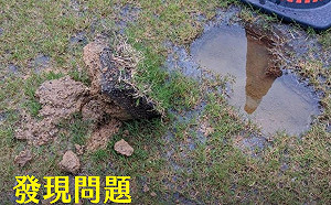 到底還在硬坳什麼? 新竹球場積水翁達瑞稱「在所難免」 粉專舉事證猛打臉