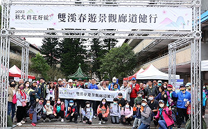 新北期間限定 杜鵑花開綿延20多公里