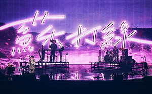 拿回蘇打綠商標權版權爭議未止 青峰籲勿線上聽舊版歌曲