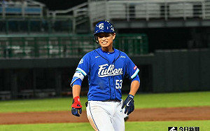 富邦火力驚人！王正棠長打領先荷蘭