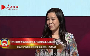 ｢平凡台灣女孩｣凌友詩擔任人大代表挨罰50萬拒繳 陸委會：可提救濟