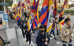 西藏抗暴64週年遊行登場 在台藏人對中共怒吼：迫害未完、抵抗未止 