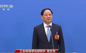 中國工信部長：2023要穩住重點產業 加速研發6G