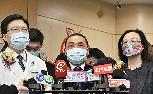 頒發護理研究成果獎 侯友宜感謝護理人員堅守防疫第一線