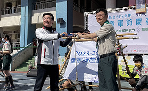 新北歡慶童軍節 啟動童軍四年旗艦計畫接軌國際