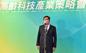 2024總統大選藍綠五五波 鄭文燦：小笠原的說法是新起點