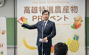 陳其邁訪日第一站   力推高雄蜜棗首進大型批發市場