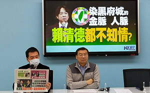 台南議長賄選案疑雲多 藍委要求賴清德出面