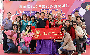 防疫有功 醫檢師許玲玲獲選嘉縣傑出女性