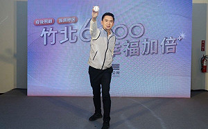 6000元民生紓困金來了！21萬竹北市民首波3/15入帳