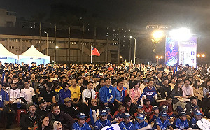 2023世界棒球經典賽直播派對3/11新北府中雙城見 