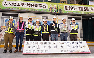 侯友宜遭指是南投敗選戰犯 蔣萬安緩頰：大家都很盡力幫忙