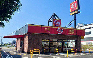 連鎖牛丼餐聽SUKIYA：雞蛋嚴重缺貨 部分使用溫泉蛋餐點暫停供應