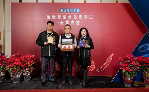 新北貢寮區漁會總幹事林麗美 帶領漁會推廣貢寮鮑 