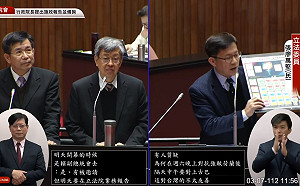 WBC轉播單位賽程宣傳單有「台灣和國旗」就被擋？悍創：需經大聯盟同意