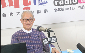 王建煊喊選總統「統一救台灣」 民進黨團：非主流民意