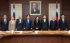 蔡英文將再提名4名大法官：廣納人才、傾聽建言 