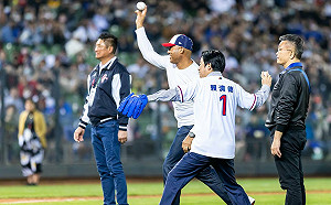 賴清德與李維拉開球 WBC中巴大戰台中洲際球場登場