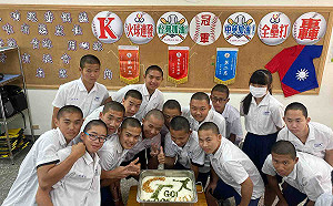 嘉市中小學幼兒園為中華隊加油 營養午餐創意擺盤