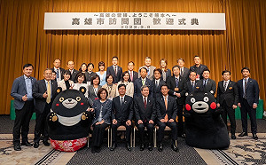 加強半導體、人才交流  陳其邁：高雄、熊本為「新的城市戰略伙伴關係」