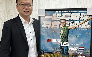 世界棒球經典賽台灣VS.荷蘭 莊競程邀球迷元保宮前看直播