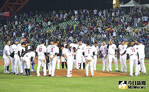 中華隊首敗晉級機率曝！球迷絕望了