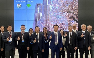 防災交流 翁章梁率消防局參訪東京都廳危機管理部