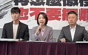 全中運場地讓選手受傷 民進黨：楊文科應親自道歉並說清楚