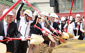 蘆洲核心改造 侯友宜主持湧蓮寺公益大樓動土典禮