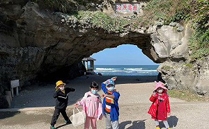 「博物館佇家－寶貝展石門」獲新北幼教之光特優獎 