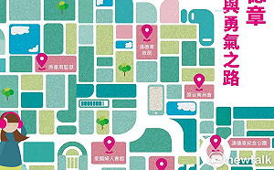 人權歷史場址湯德章之路主題地圖  掃QR Code聆聽在地人權故事