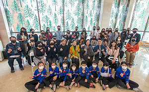 感動兔高美特展登場  從文化色彩看見臺灣之美