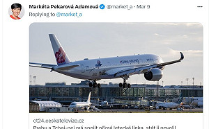 規畫捷克報恩之旅囉！捷克眾議長：台捷直航敲定