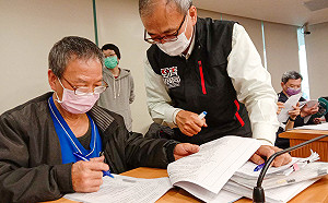 新北特定工廠改善計畫輔導專班報名熱烈 