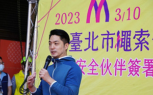 六都市長民調出爐！好感度只排第4  蔣萬安回應了