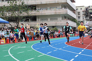 新北市爭取中央補助5億元整建74校運動操場 