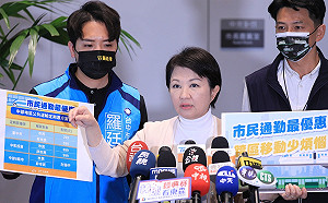 299吃到飽不含台鐵遭批 鄭照新：是依中央補助規定