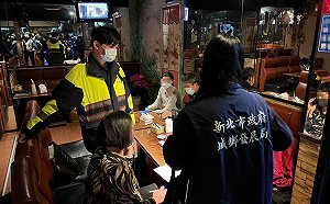 中和住宅區違規經營視聽歌唱業 新北執行斷水電   