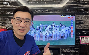 慶中華隊告捷要發雞排！藍營公布今傍晚「550份雞排」發放地點 