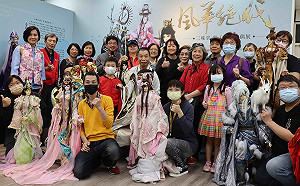 70尊三昧堂精工戲偶輪番上陣 　新北Cosplay與偶同樂