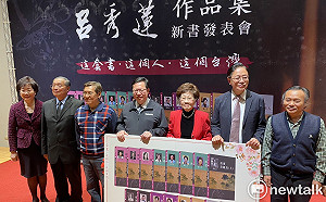 「呂秀蓮作品集」新書發表  籲藍綠和解：台灣絕不能變成下一個烏克蘭   