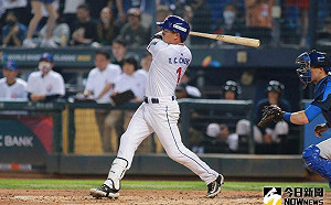 吃大橘了啦！中華隊7：2領先荷蘭隊