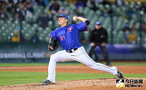 經典賽／中華隊今戰古巴搶八強門票！陳仕朋先發對決雷法