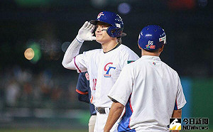 中華隊先發打線出爐！贏了就去東京