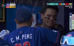 張育成哭了！中華隊敗給古巴無緣晉級 全台球迷心碎