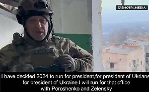 (影)｢想當普丁繼任者｣ 俄羅斯傭兵頭子囂張喊：2024競選烏克蘭總統!