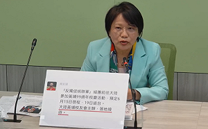 籲退役軍人要懂分寸  綠委喊別赴中「陷入統戰陰謀」